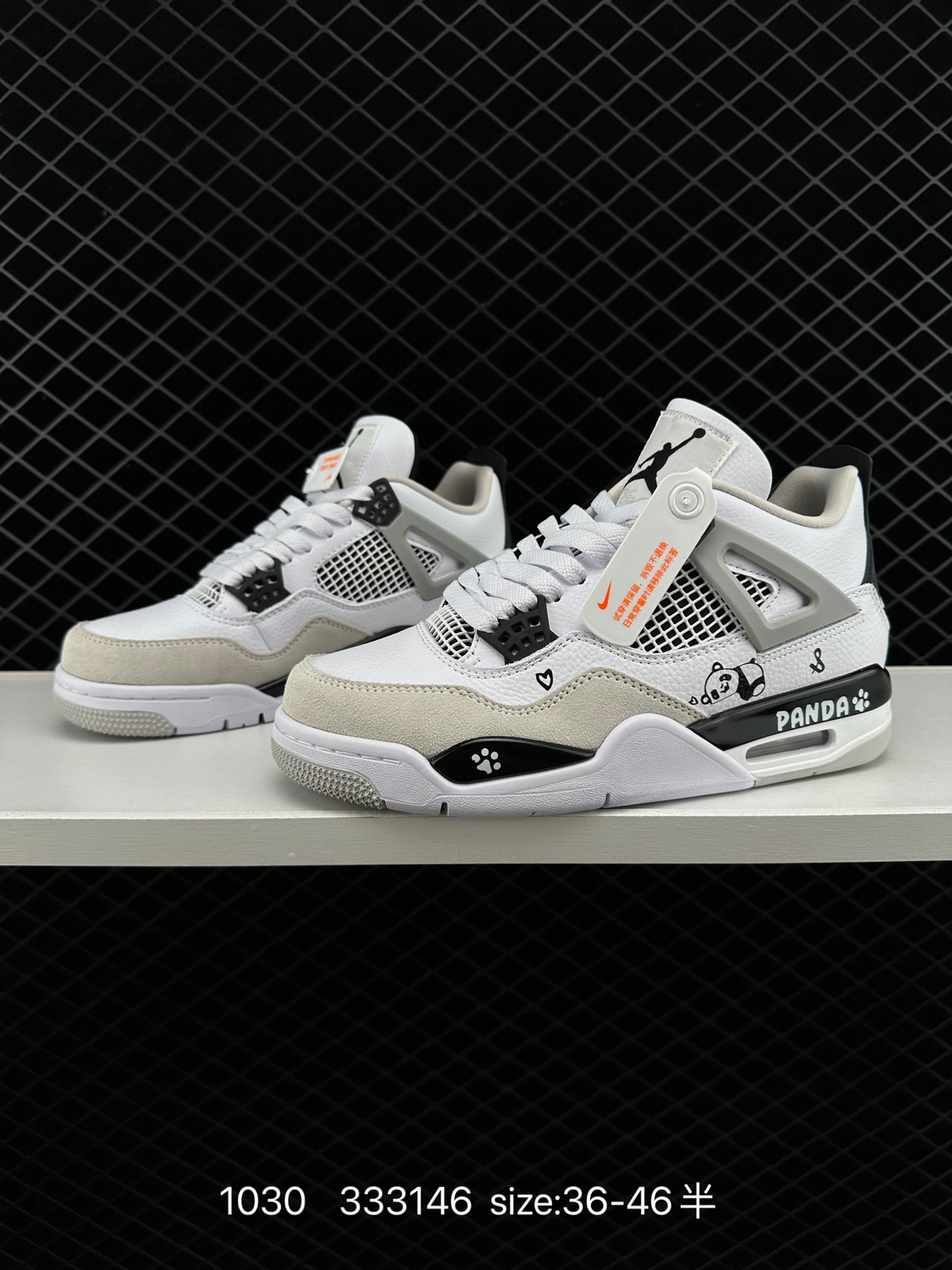 Nike Air Jordan 4 Retro OG”Fire Red“